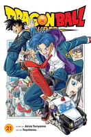 Dragon Ball Super Manga Volume 21 image number 0
