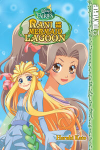 Disney Fairies: Rani and the Mermaid Lagoon Manga