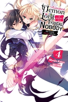 The Greatest Demon Lord Is Reborn as a Typical Nobody Novel Volume 4 image number 0