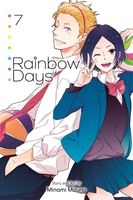 Rainbow Days Manga Volume 7 image number 0