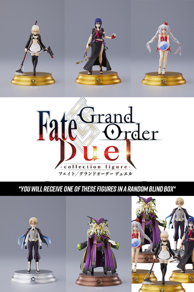 Fate/Grand Order - Duel Collection Seventh Release Figure Blind Box