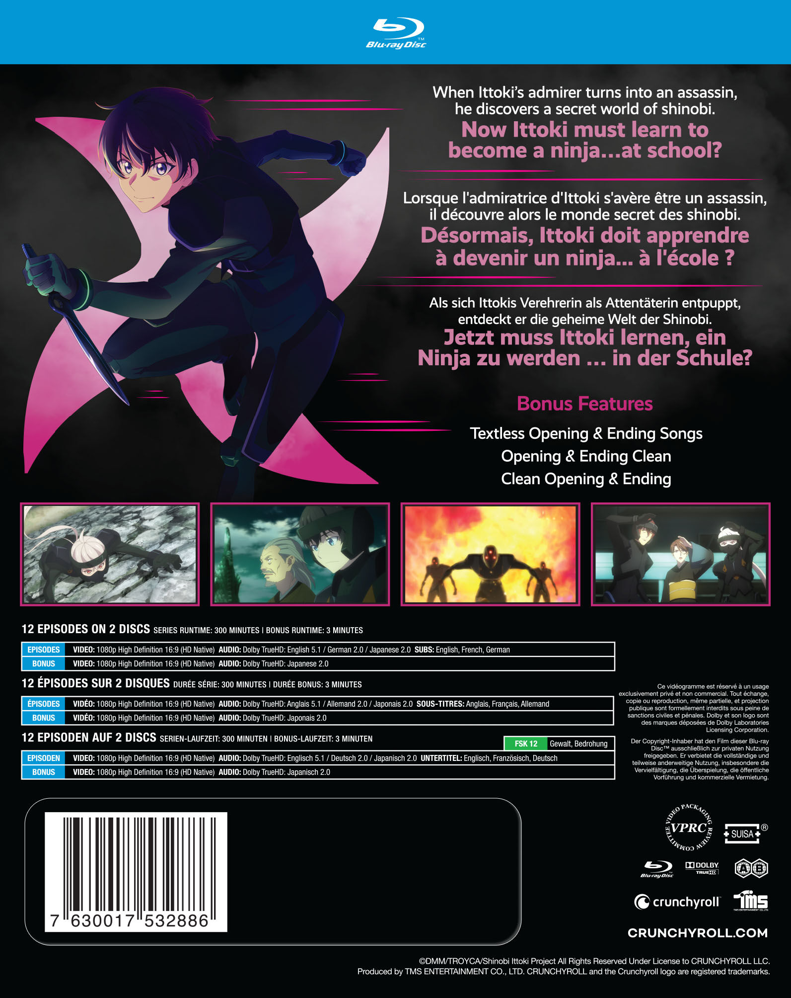 7630017532886.pt02 image number 2