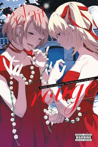 Eclair Rouge Manga