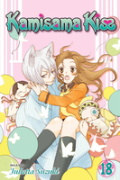 Kamisama Kiss Manga Volume 18 image number 0