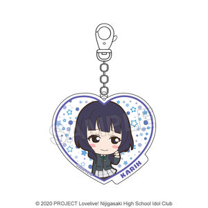 Love Live! Nijigasaki High School Idol Club Karin Asaka Acrylic Keychain