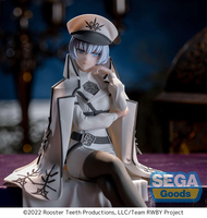 Weiss Schnee Nightmare Side Perching Ver RWBY Ice Queendom PM Prize Figure image number 5