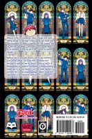 Oresama Teacher Manga Volume 21 image number 1