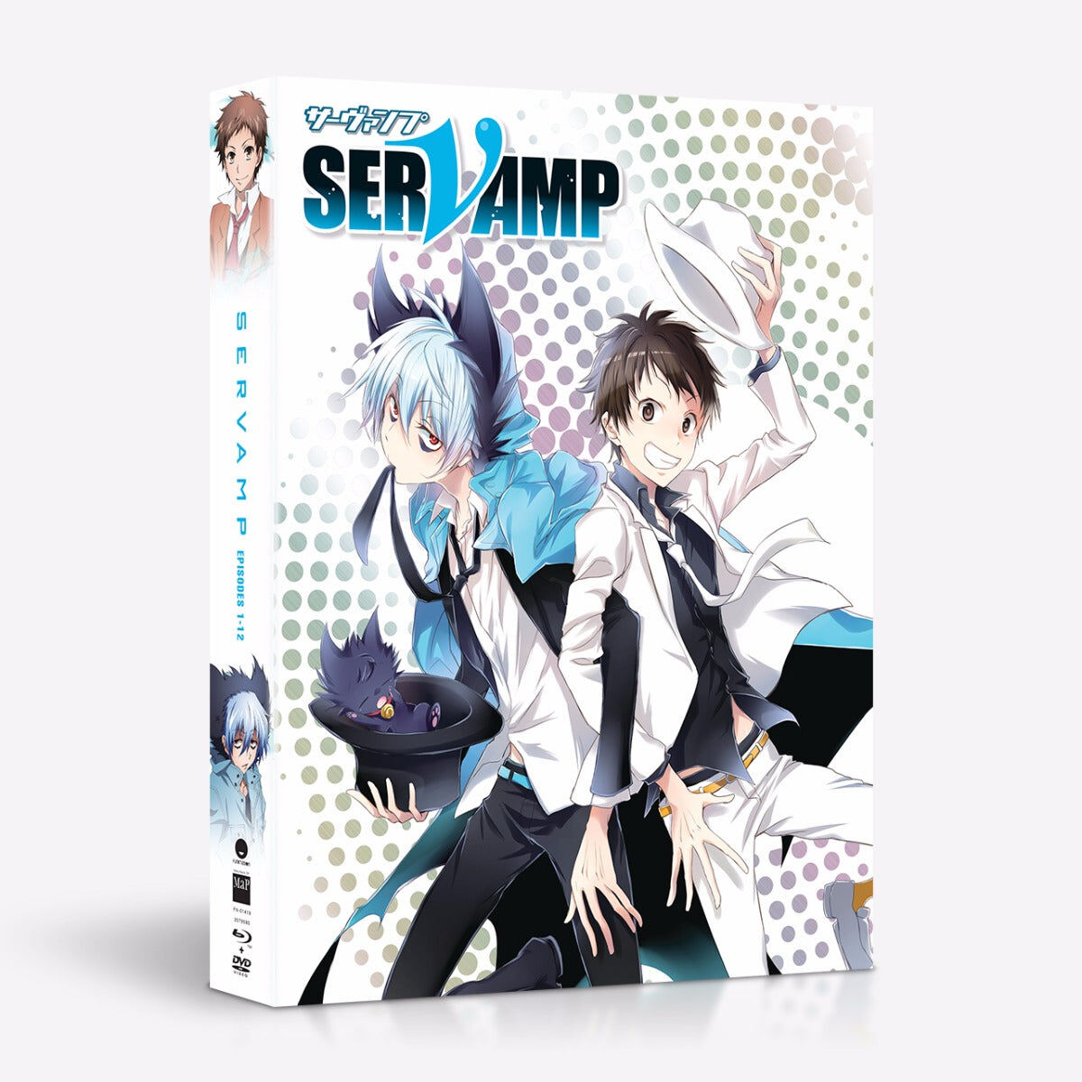 SERVAMP - Season 1 - Limited Edition - Blu-ray + DVD | Crunchyroll 
