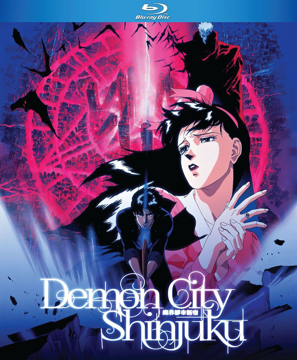 Demon City Shinjuku Blu-ray