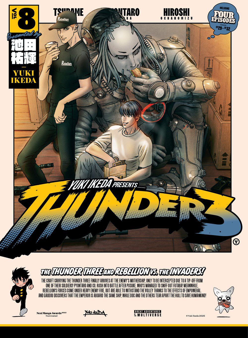 thunder-3-manga-volume-8