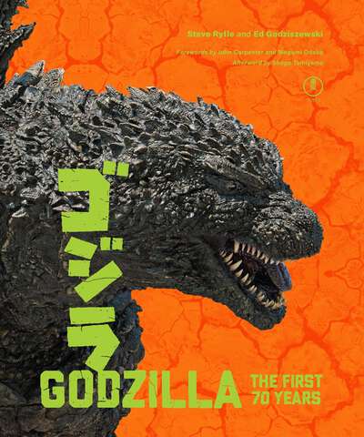 Godzilla: The First 70 Years Art Book (Hardcover)
