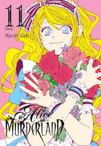 Alice in Murderland Manga Volume 11 (Hardcover)