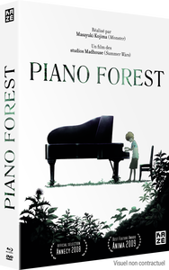 Piano Forest - The Film - Blu-ray + DVD