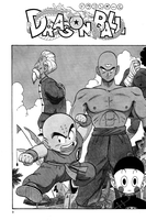 Dragon Ball Manga Volume 11 (2nd Ed) image number 3