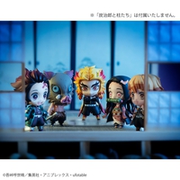Demon Slayer - Tanjiro & Friends Mascot Set (With Gift) image number 4