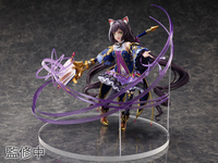 Princess Connect! Re: Dive - Karyl 1/7 Scale Figure image number 6