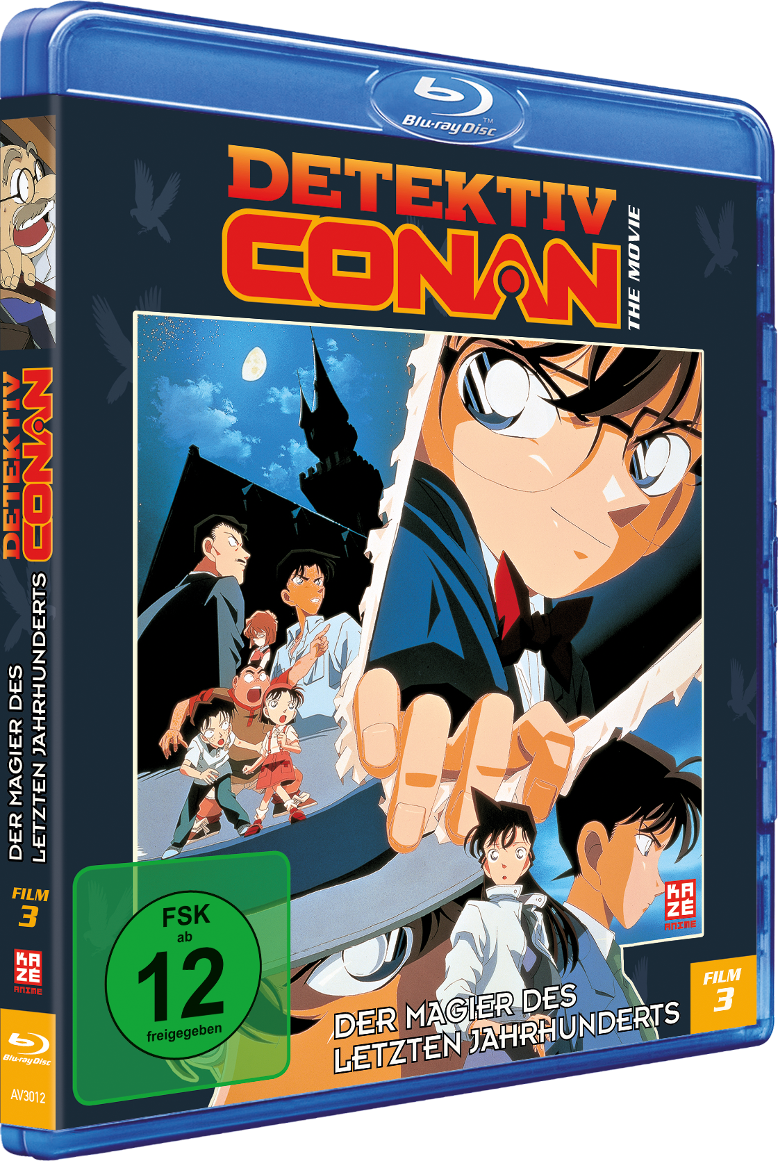 7630017514387-3D image number 1