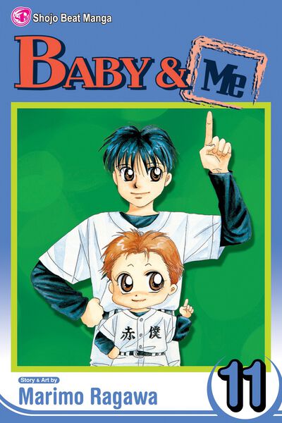 Baby & Me, Vol. 16, Book by Marimo Ragawa, Official Publisher Page
