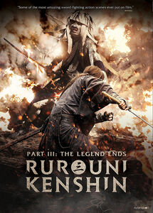 Rurouni Kenshin - Part III: The Legend Ends - DVD