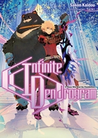 Infinite Dendrogram Novel Volume 5 image number 0
