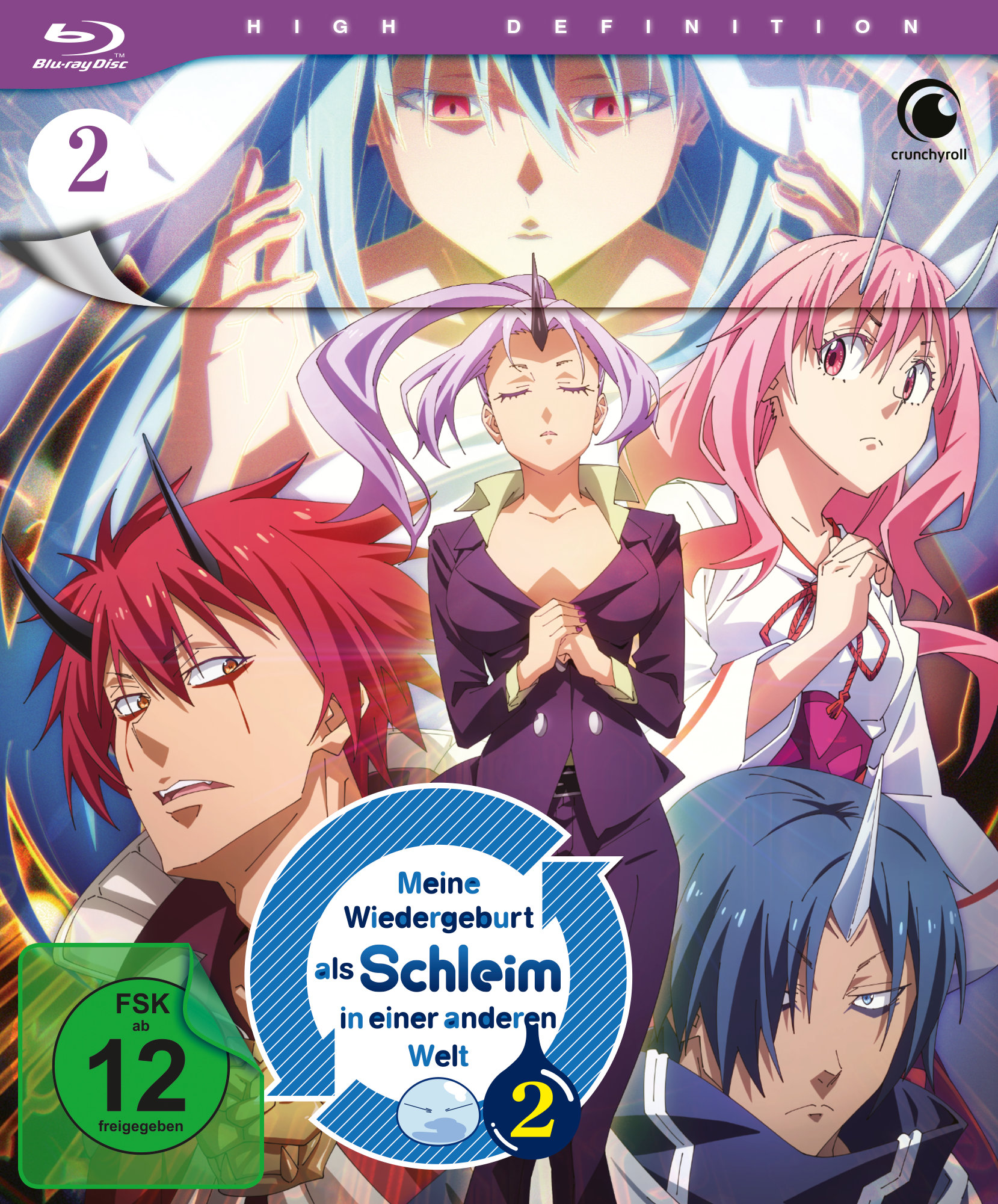 7630017531636-2D image number 0