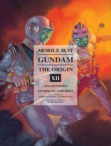 Mobile Suit Gundam: The Origin Manga Volume 12 (Hardcover)