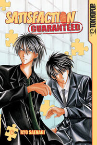 Satisfaction Guaranteed Manga Volume 6