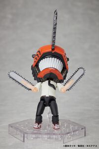 Chainsaw Man - Chainsaw Man Dform+ Chibi Action Figure