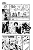 one-piece-manga-volume-10 image number 4