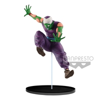 Dragon Ball - Ma Junior Match Makers Figure image number 1