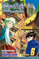 Muhyo & Roji's Bureau of Supernatural Investigation Manga Volume 6 image number 0