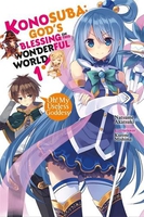 Konosuba: God's Blessing on This Wonderful World! Novel Volume 1 image number 0
