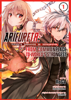 Arifureta: From Commonplace to World's Strongest Manga Volume 1 image number 0