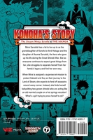 Naruto: Konoha's Story - The Steam Ninja Scrolls Manga Volume 1 image number 1