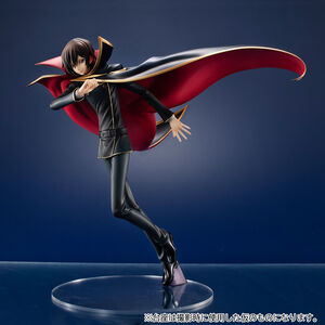 Lelouch of the Rebellion: Code Geass - Lelouch Lamperouge G.E.M. Figure (G.E.M.15th Anniversary Ver.)