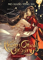 Heaven Official's Blessing Novel Volume 8 image number 0