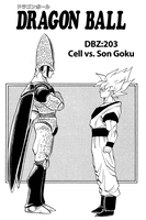 Dragon Ball Z Manga Volume 18 image number 1