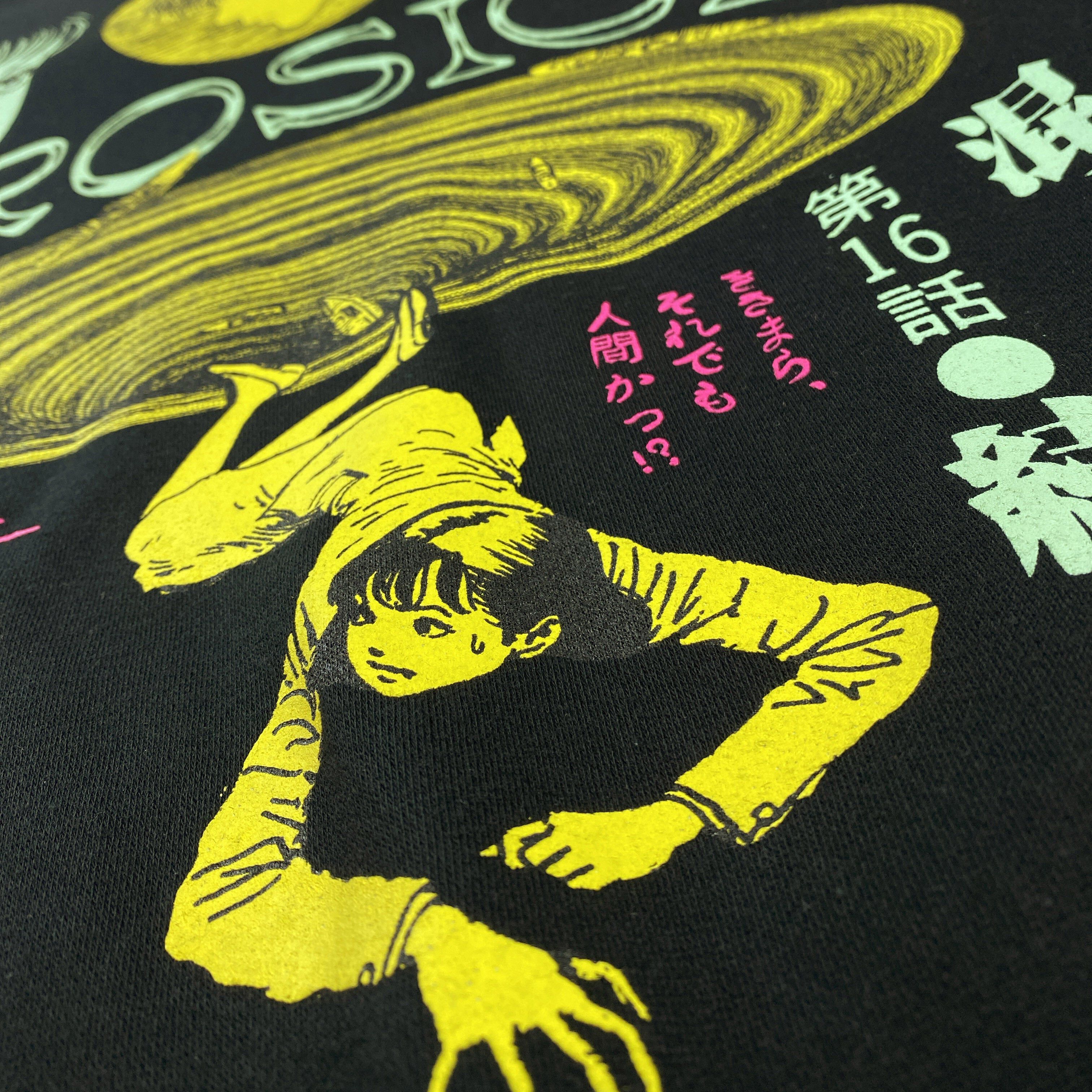 Junji Ito - Erosion Crew Sweatshirt - Crunchyroll Exclusive image number 1