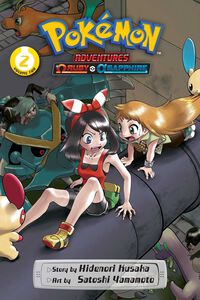 Pokemon Adventures: Omega Ruby and Alpha Sapphire Manga Volume 2