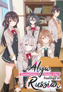 Alya Sometimes Hides Her Feelings in Russian - Blu-ray Vol. 1 - Limited Edition mit Sammelbox