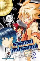 school-judgment-manga-volume-2 image number 0