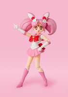 Sailor Chibi Moon Animation Color Ver Pretty Guardian Sailor Moon SH Figuarts Figure image number 2