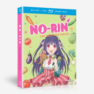 No Rin - The Complete Series - Blu-ray + DVD