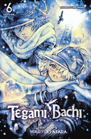 tegami-bachi-letter-bee-graphic-novel-6 image number 0