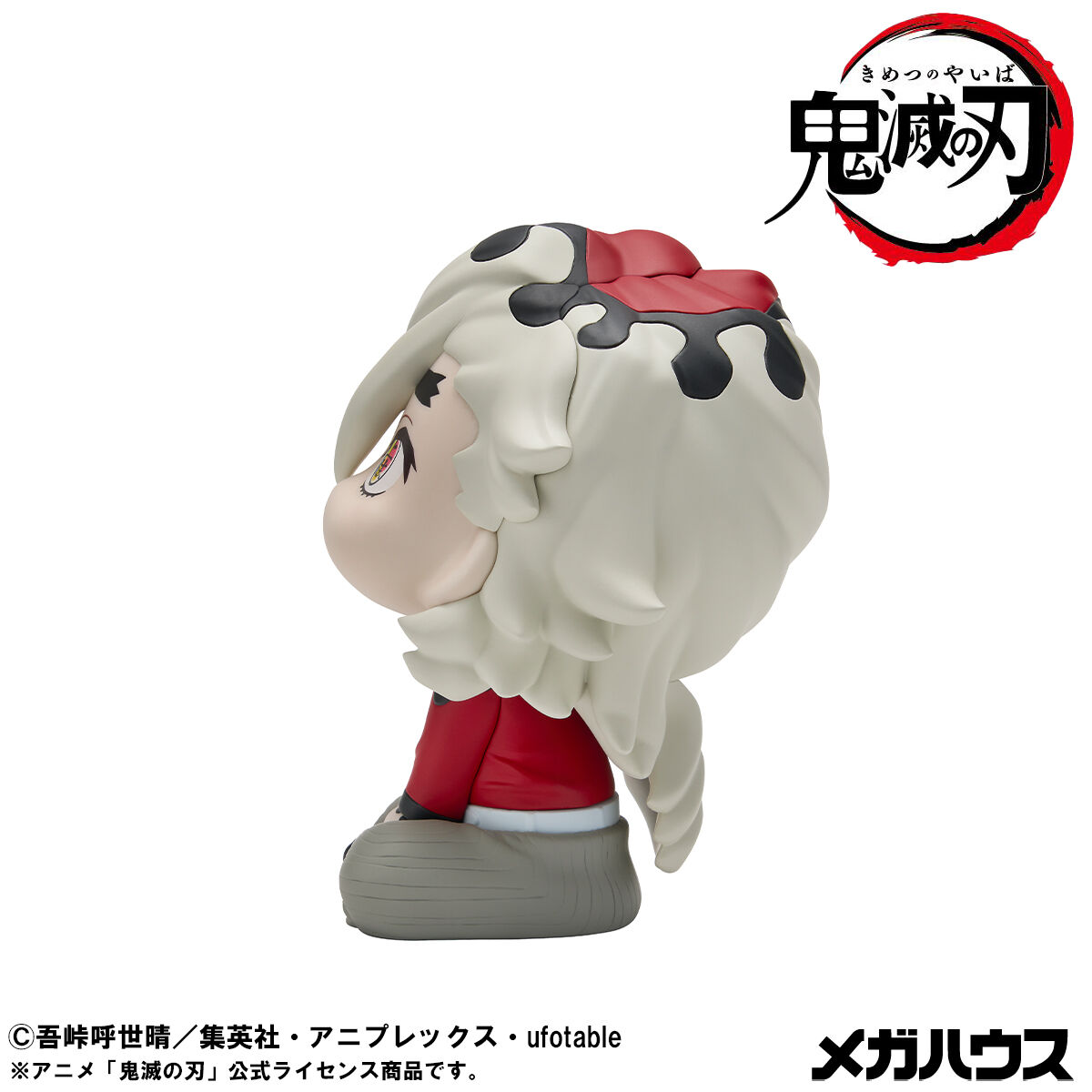 demon-slayer-kimetsu-no-yaiba-doma-look-up-figure image number 3