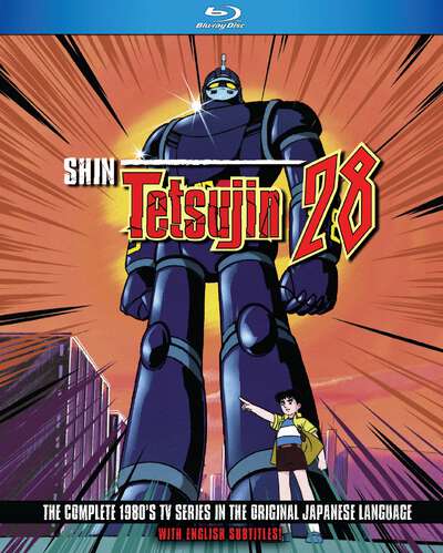 Shin Tetsujin 28 Blu-ray