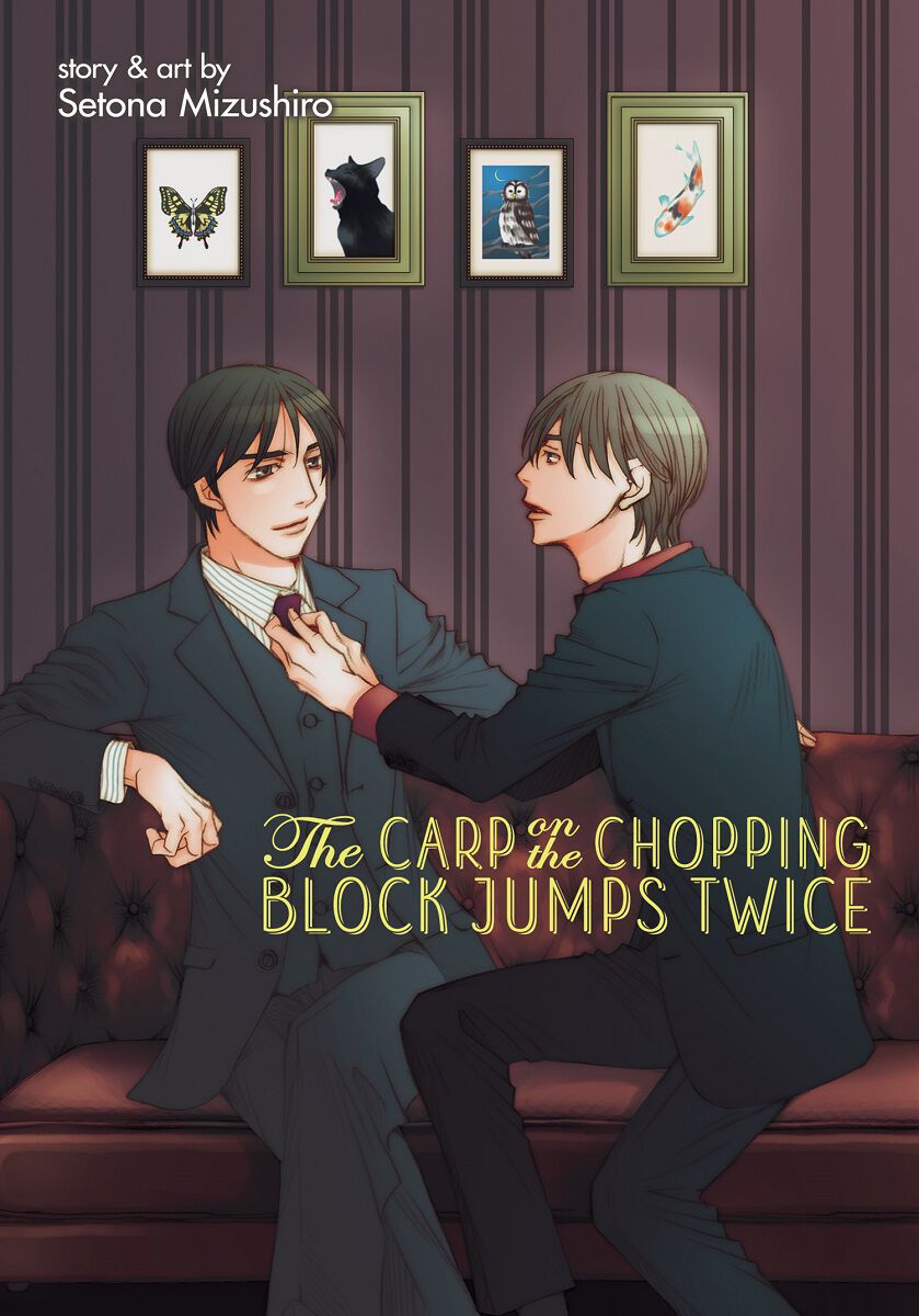 The Carp on the Chopping Block Jumps Twice Manga