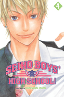 seiho-boys-high-school-graphic-novel-4 image number 0