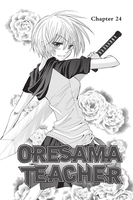 oresama-teacher-manga-volume-5 image number 1