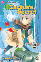 Cactus's Secret Manga Volume 2 image number 0